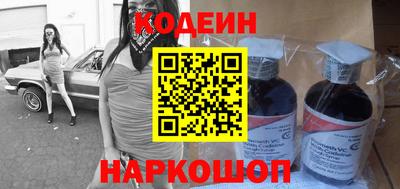 герыч Кунгур