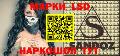 герыч Кунгур