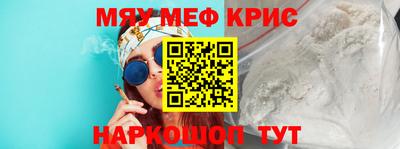 кокаин премиум Кулебаки