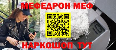 не бодяженный Кумертау