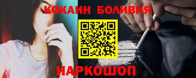не бодяженный Кумертау
