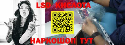 кокаин премиум Кулебаки