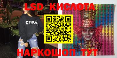 не бодяженный Кумертау