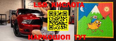 кокаин премиум Кулебаки