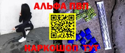 герыч Кунгур