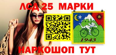 не бодяженный Кумертау