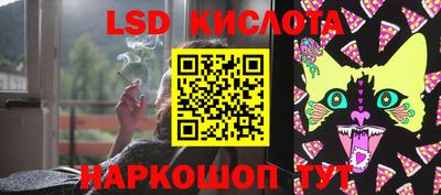 гидропоника Краснознаменск