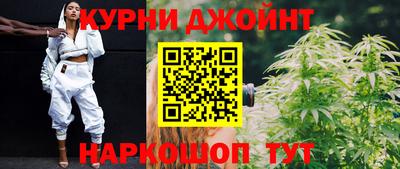 кокаин премиум Кулебаки