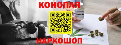 кокаин премиум Кулебаки