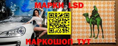 герыч Кунгур