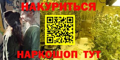 не бодяженный Кумертау