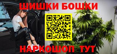 кокаин премиум Кулебаки