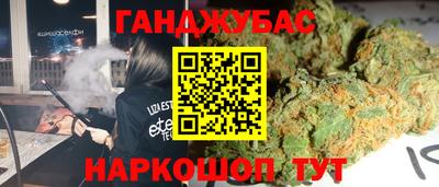 герыч Кунгур