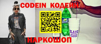 герыч Кунгур
