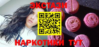 не бодяженный Кумертау