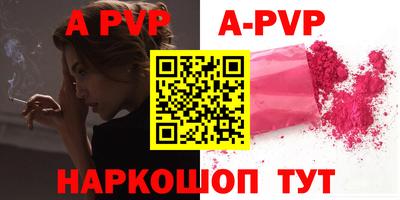кокаин премиум Кулебаки