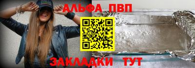 кокаин премиум Кулебаки