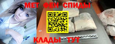 герыч Кунгур