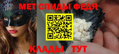 не бодяженный Кумертау