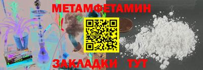 не бодяженный Кумертау