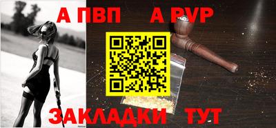 гашик Краснодар