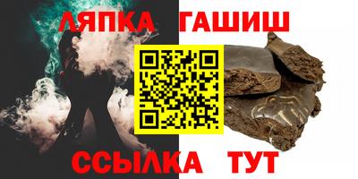 не бодяженный Кумертау