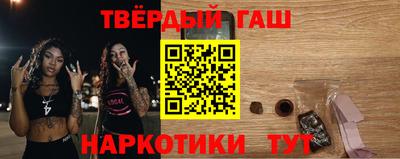 гидропоника Краснознаменск