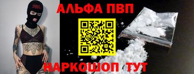 кокаин премиум Кулебаки