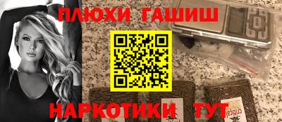 кокаин премиум Кулебаки