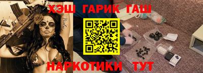 не бодяженный Кумертау