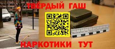 герыч Кунгур