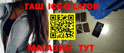 кокаин премиум Кулебаки