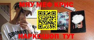 не бодяженный Кумертау