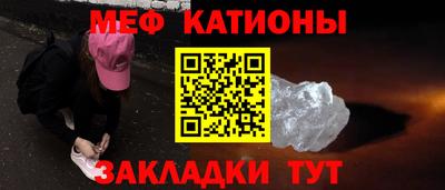 герыч Кунгур