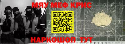 герыч Кунгур