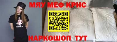 не бодяженный Кумертау