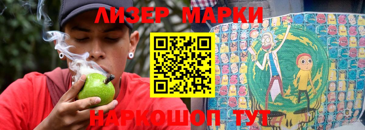 LSD-25 экстази  LSD-25 экстази ecstasy  Лсд 25 экстази ecstasy  Вход с VPN  Ярославль 